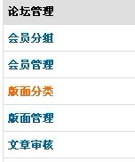 Ӧ��Jquery��̬�ı������ɫ