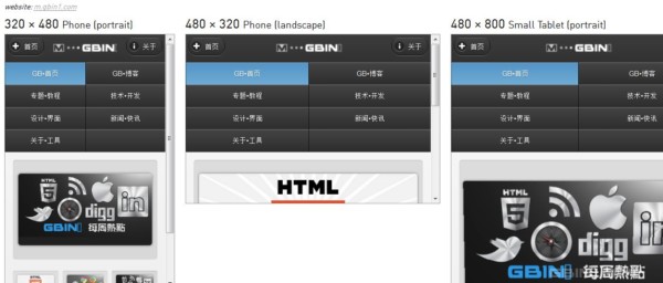 �������ڲ�ͬ�ߴ���Ļ�������վЧ���Ĺ��� - Responsivator