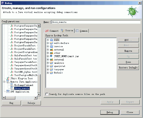 weblogic 的远路调试配置