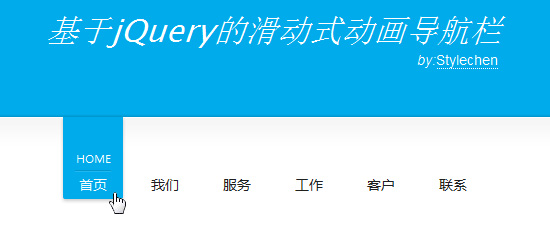 jQuery�Ļ���ʽ��ͨ������