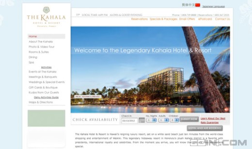 ����20������ľƼ�����վ���