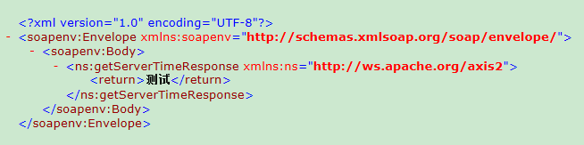 �첽����webservice ��С���ӣ�