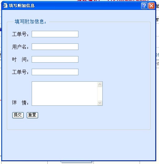 ����IE��չ