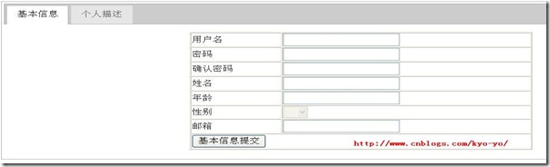 [jQuery]ʹjQuery.Validateпͻ֤߼ƪ-£