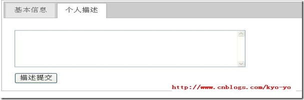 [jQuery]ʹjQuery.Validateпͻ֤߼ƪ-£
