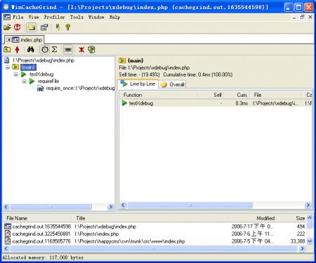Xdebug ʹWinCacheGrindPHP_ִr