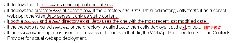 jetty�������ǣ��Ӳ���ԭ����