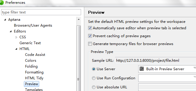 Zend Studio��װ��Aptana����������˵��