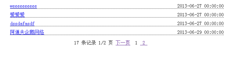 thinkphp �����б�ҳ����취