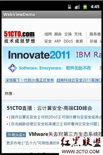 Android-WebView