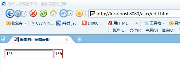 《Javaweb-JQuery兑现可编辑的表格》