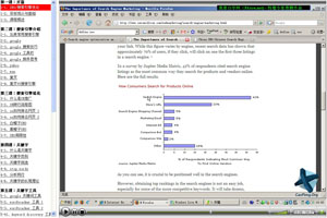 小弟我收藏的免费视频教程及工具