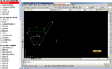 小弟我收藏的免费视频教程及工具