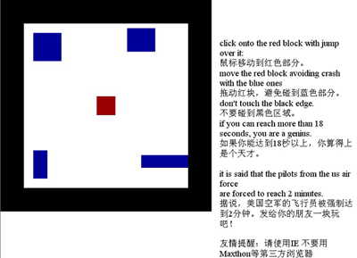 小弟我收藏的免费视频教程及工具