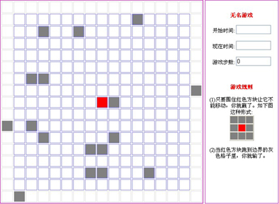 小弟我收藏的免费视频教程及工具