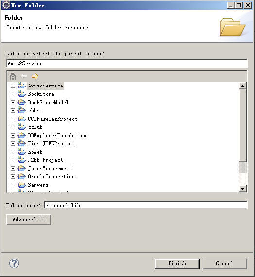 通向架构师的路经(第十天)之Axis2 Web Service(一)