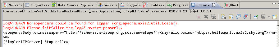 通向架构师的路经(第十天)之Axis2 Web Service(一)