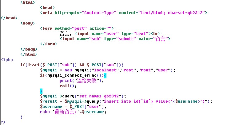 PHP + MYSQL ԰ й