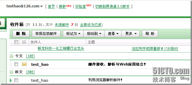 JavaMail����WebӦ�����������ա����������ʼ�(ת)