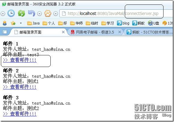 JavaMail����WebӦ�����������ա����������ʼ�(ת)