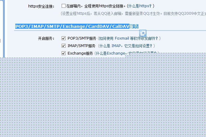 ѧϰǣQQʼ