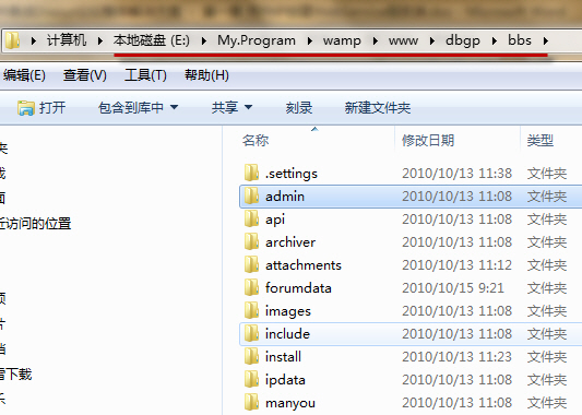 JSPվ���м���Discuz��̳���������� ���ڶ��� ��PHP����WebService�����