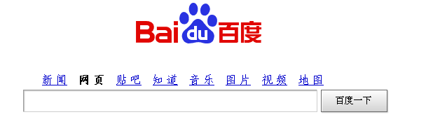 �������JavaWeb������Ļ֮Response�������ʵ��֮ͨ��Responseʵ���ض����ˢ����ת����תҳ��