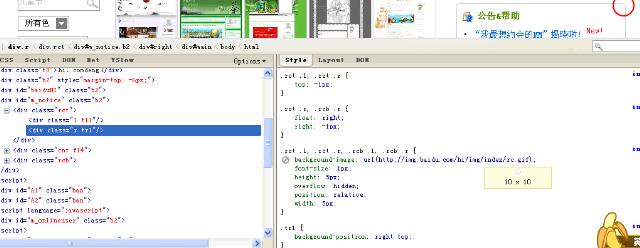 һ��ͼƬ������ֻ���