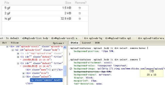 һ��ͼƬ������ֻ���