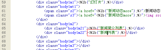 分享心得,做一个好用的扩展性好的网站管理系统