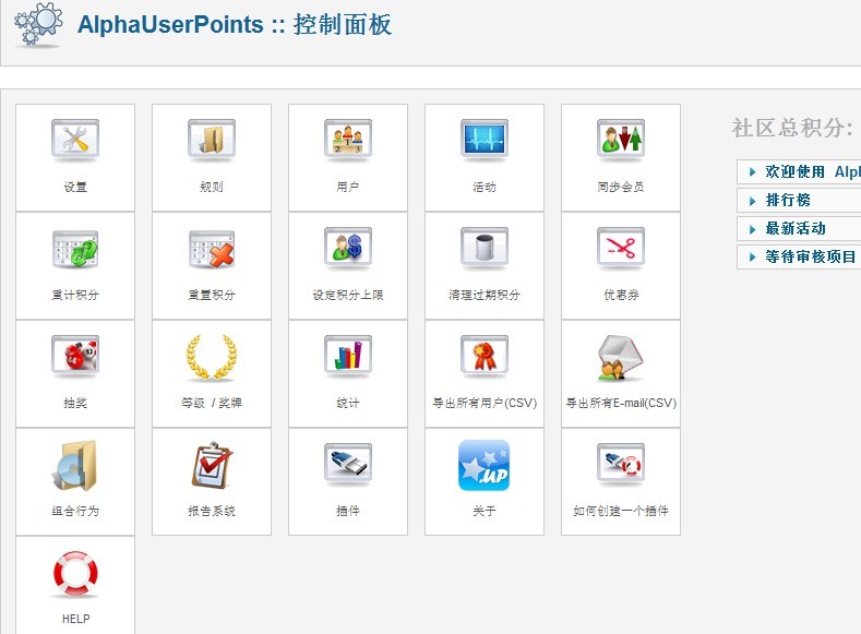 joomla�������������Ա������������ĵ�½��ת