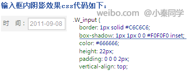 ��ҳ��������bigpipe�е�ҳ�湹���Ż�