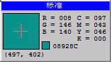 10Ļȡɫ/ɫʰȡܼصַ(ͼ)ת