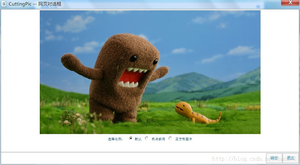 .NET + Jcrop ʵ��ʱ�߲�ͼ����