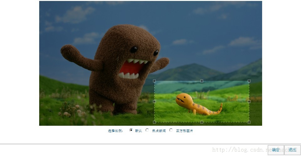 .NET + Jcrop ʵ��ʱ�߲�ͼ����