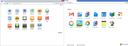 百度浏览器测评