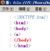 firefox查看源代码时语法高亮与异常标签校验提示功能(dreamweave太弱了)