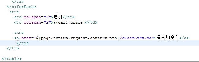 ��������������_���ﳵ��5����չ��ﳵ