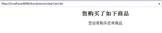 ��������������_���ﳵ��5����չ��ﳵ