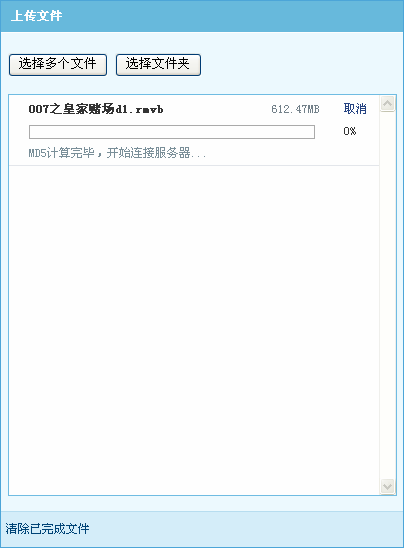 phpļϵ´ʵ