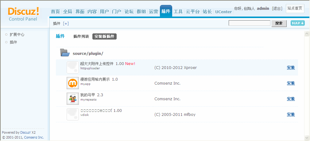 phpļϵ´ʵ