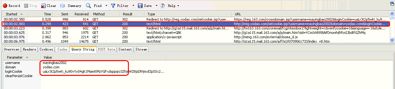 HttpWatch���߼�鼰ʩ�ü���