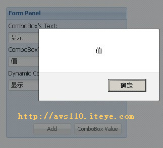 Ext4.0 ��̬����ComboBoxѡ����(����ģʽ)