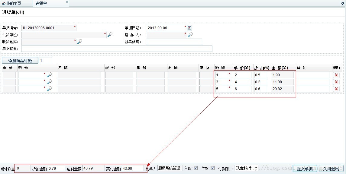 DWZ���ӹ������