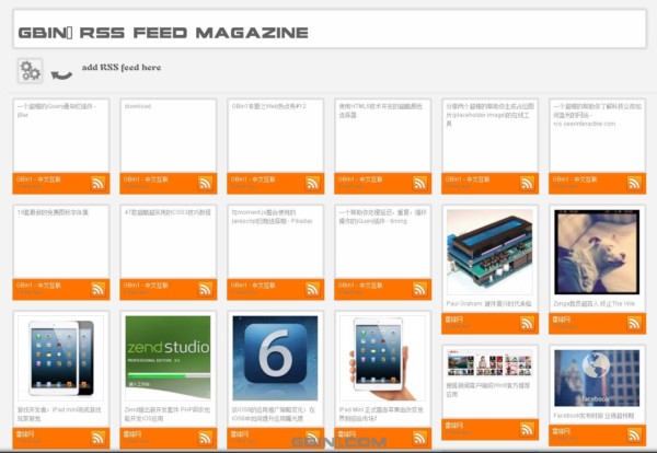 应用jQuery开发一个响应式超酷整合RSS信息阅读杂志
