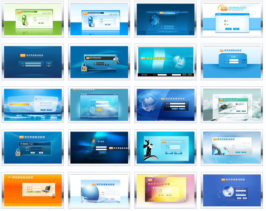 挑战EXT——QUI框架介绍与上载