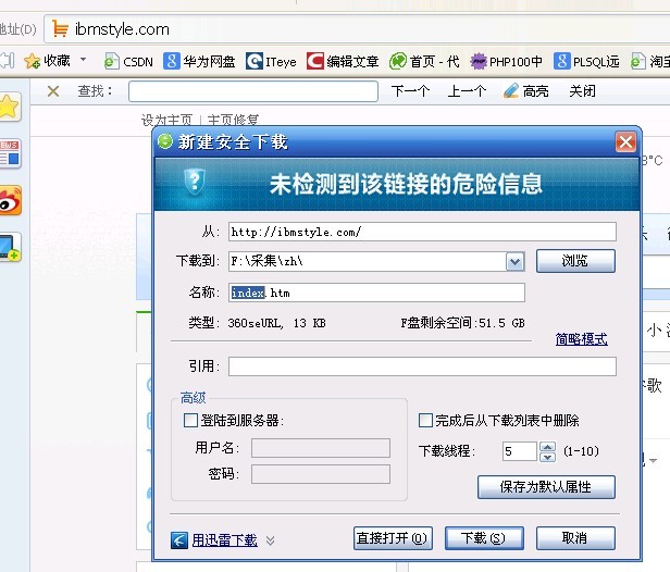 ubuntu װ��xampp,��php.ini�ļ��е�allow_call_time_pass_reference=On�󣬴���ҳ��ʾ���ر�����ҳ������PHP