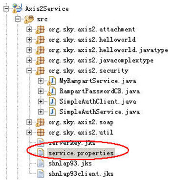 通向架构师的线路(第十四天)Axis2 Web Service安全之rampart