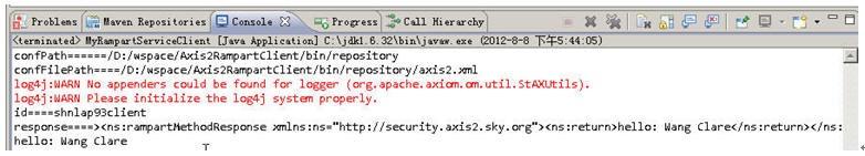 通向架构师的线路(第十四天)Axis2 Web Service安全之rampart