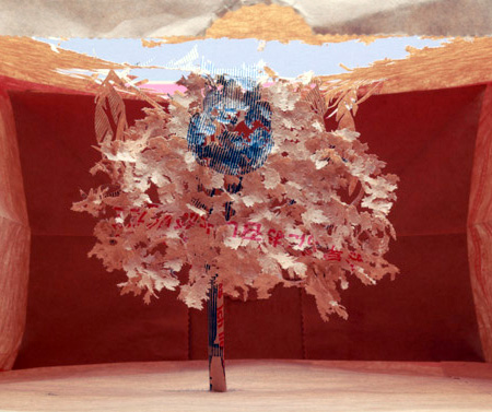 �����д�����΢��ֽ����(paper bag tree)���